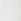 White Reiss Freddie Cotton Script-logo Oversized T-shirt