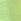 Lime Green Active Lightweight Longline Vest
