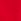Red Adidas Originals Firebird Shorts
