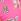Pink Butterfly Victoria's Secret Pink Triangle Terry Bikini Top