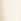 Cream - Seafolly Piped Rochie lungă