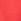 Red New Balance Boys Brush Back Stacked Logo Hoodie