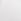 White Regular Hugo Hugo Logo Label Sliders
