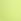 Lime Green Victoria's Secret Featherweight Max High Support Sports Bra