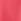 Coral Pink Crew Sweatshirt (3mths-7yrs)