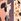 Neutral Animal Printed Snuggle Pyjamas 3 Pack (9mths-12yrs)