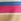 Green & Pink Joules Harbour Elevated Stripe Pastel Boat Neck Breton Top