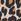Animal Leopard Print Rib Flare Leggings (3mths-7yrs)