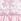 Soft Pink Jojo Maman Bébé Sequin & Tulle Bow Party Dress