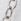 Silver Tone Ted Baker Hara: Tiny Heart Pendant Necklace