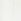Cream - River Island Bandeau Evazat Combinezon