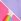 Pink/Lilac Little Bird By Jools Oliver Leggings Set 2 Pack