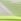 White/Green Regular Nike Vomero 18 Running Trainers
