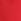 Red Nike Tempo Dri-fit Mid-rise 3" Running Shorts