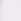 White Regular Nike Academy Dri-fit Training Shorts