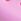 Pink Character Clogs