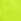 Keltainen - Nike Essential 4 tuuman Volley Uimashortsit