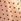 Nude Yumi Mesh Tulle Skirt