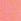 Coral Pink Rib Vest Short Set Pyjamas