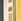 Yellow/Green Long Sleeve T-shirts 5 Pack (3mths-7yrs)