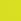 Yellow New Balance Kids The System Graphic 100% Cotton T-shirt And Shorts Set