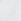 White Crew Clothing Company Analee Denim Skirt