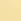 Yellow Boys Tipped Polo Shirt