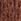 Rust Red Chunky Knit Beanie Hat (1-16yrs)