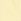 Yellow River Island Puff Ball Dress