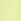 Yellow Regular Boss Paddy Pro Tipped Collar Polo Shirt