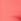 Coral Pink Gap Rib Biker Shorts (4-13yrs)
