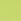 Verde - Joe Browns Mini Leather Geantă tip poștaș