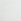 White Ted Baker Binkkii Square Neck Knit Top