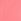 Coral Pink Gap Flare Leggings (4-13yrs)