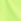 Green Gap Cutout Tankini Swim Two-piece (4-13yrs)