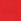 Red New Balance Kids French Terry Stacked Logo Crew 100% Cotton Sweatshirt
