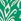 Green Yumi Relaxed Fit Ikat Print Trousers