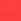 Red New Balance Kids Jersey Stacked 100% Cotton Logo T-shirt