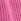 Pink Omnes Hopper 100% Cotton Cardigan