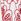 Red River Island 100% Cotton Poplin Shirt Dress