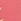Pink Pineapple Sunrise Bath & Body Works Lip Gloss 14ml