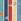 Vehicles Character Soft Waistband Trunks 5 Pack (1.5-16yrs)