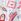 Pink/White Jersey Button Through Pyjamas (3-16yrs)