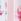 Pink/White Baker By Ted Baker 3 Pack Sleepsuits
