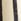 Cream/Black Wool Striped Mule Slippers