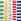 Blue Boden Boxers  5 Pack