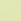 Green/Lime Regular Boss Paddy Pro Tipped Collar Polo Shirt