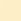 Yellow Nere Bondi 56cm Expandable Suitcase