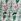 Green/White Phase Eight 100% Cotton Chiara Floral Dress