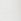 White Threadbare Linen Blend Tapered Trousers